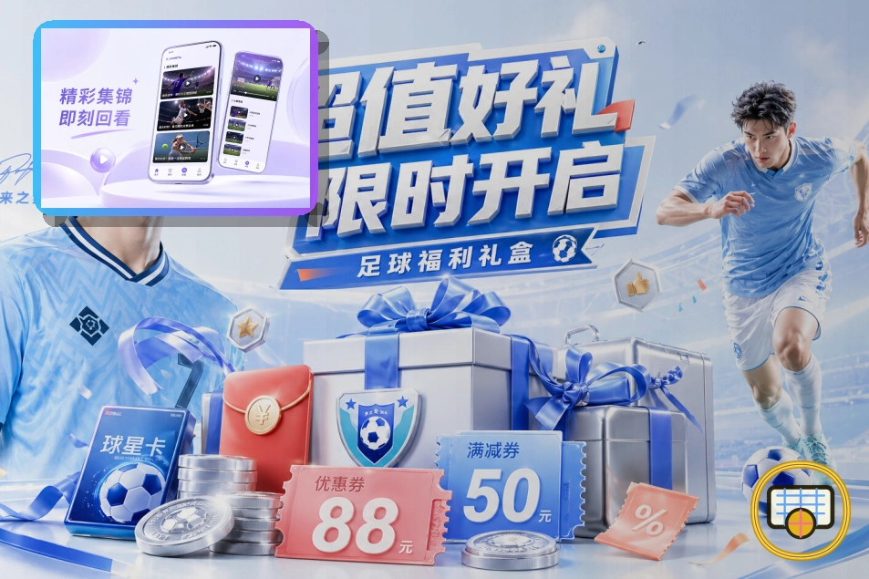 关于异常提醒的xingkong安全说明